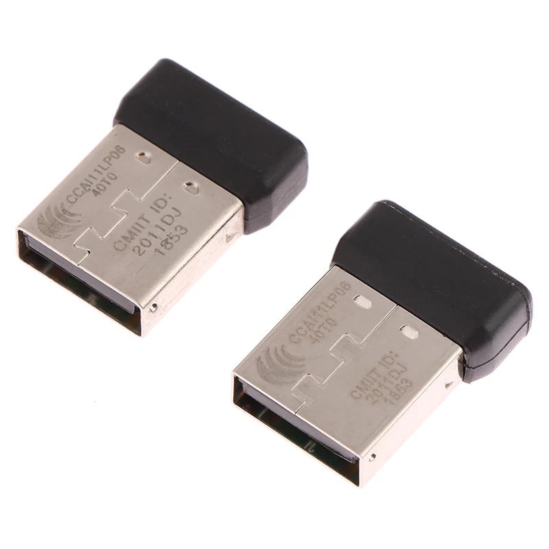  콺 USB ù, G304 GPW G502 G Pro X ۶Ʈ Ű , 1 